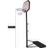 Basketbalový koš výškově nastavitelný 200-305 cm